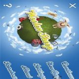 Download Woolensheep Cell Phone Game